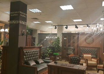 Карточка компании Maxick