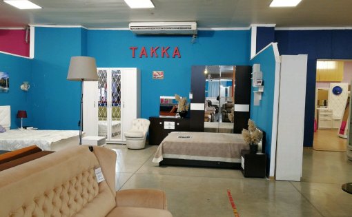 Карточка компании