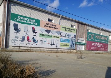 Магазин Кипарис, где можно купить верхнюю одежду в России