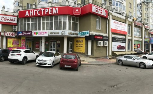 Карточка компании