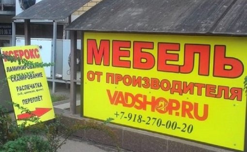 Карточка компании