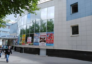Магазин Кухни Rits, где можно купить верхнюю одежду в России