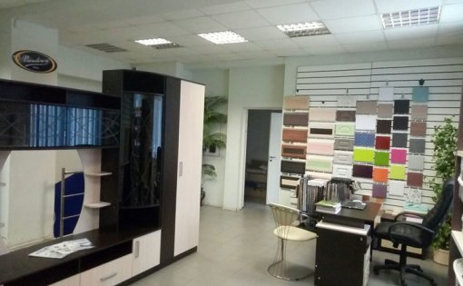 Карточка компании