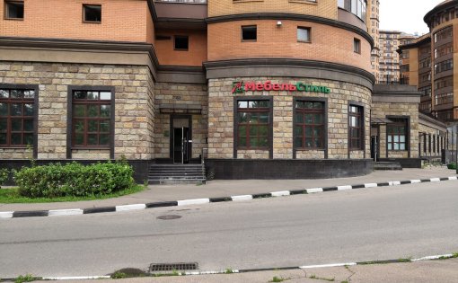 Карточка компании