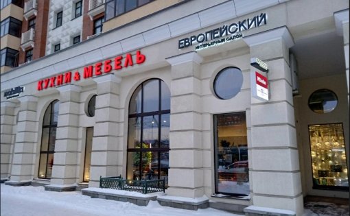 Карточка компании