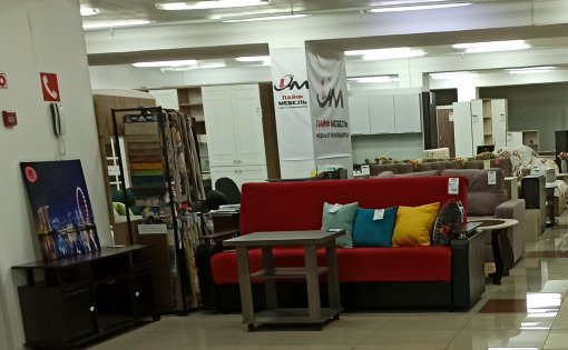 Карточка компании