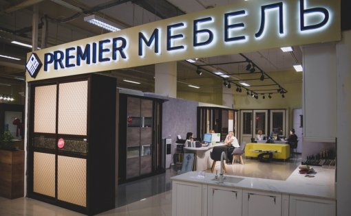 Карточка компании