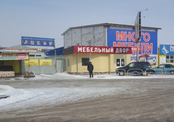 Магазин Мебельный двор, где можно купить верхнюю одежду в России