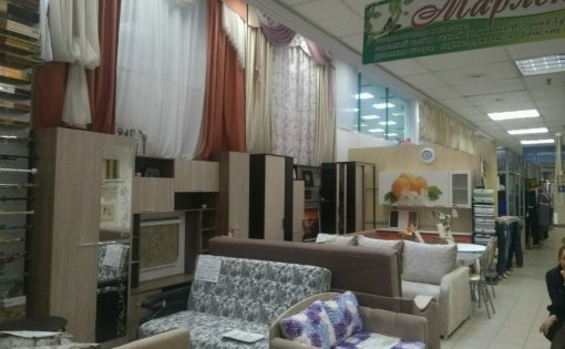 Карточка компании