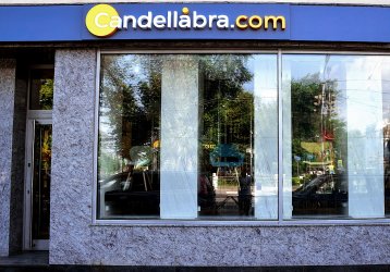 Магазин Candellabra.com, где можно купить верхнюю одежду в России