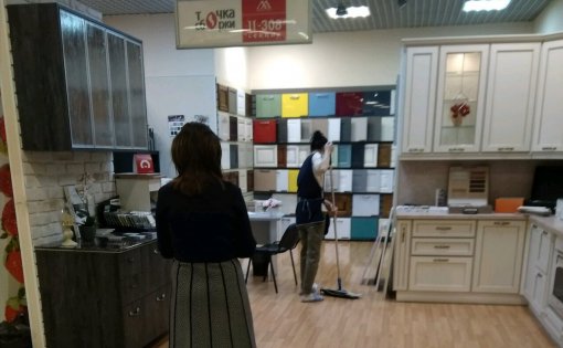 Карточка компании