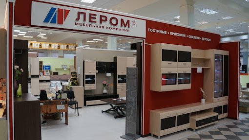 Карточка компании