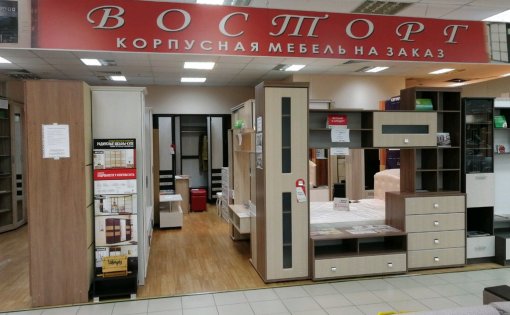 Карточка компании