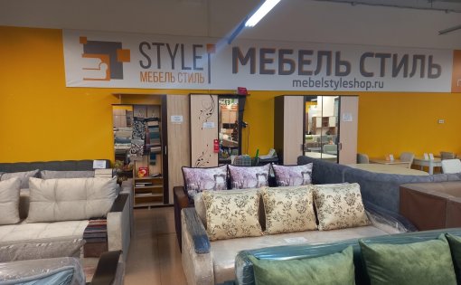 Карточка компании