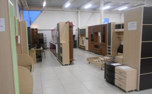 Карточка компании