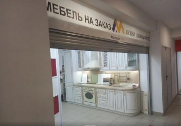 Магазин Абсолют мебель, где можно купить верхнюю одежду в России