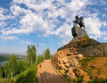Карточка города Уфе