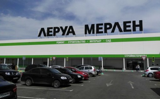 Карточка компании