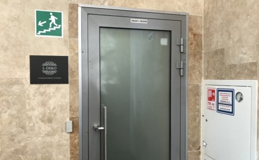 Карточка компании