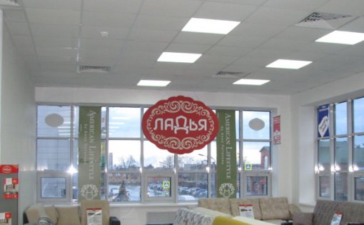 Карточка компании