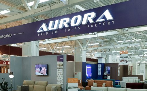 Карточка компании