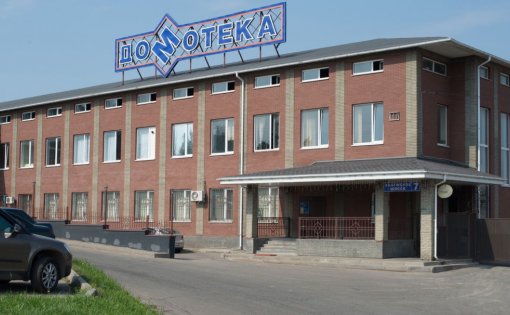 Карточка компании