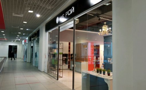 Карточка компании