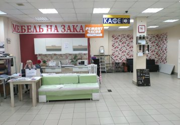 Магазин Ижевск, где можно купить верхнюю одежду в России