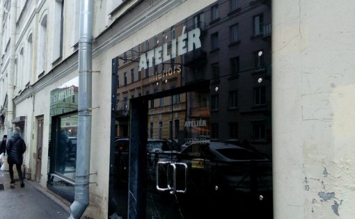 Карточка компании