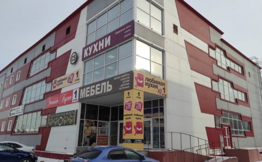 Карточка компании