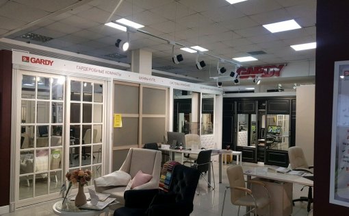 Карточка компании