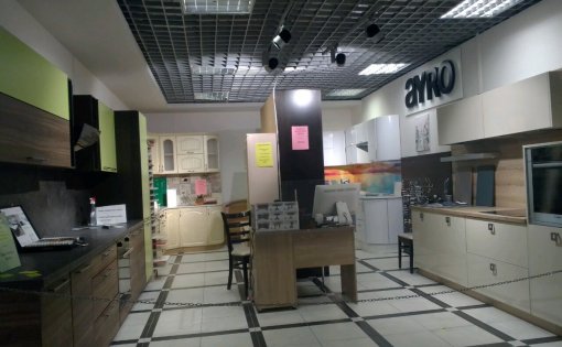 Карточка компании