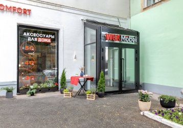 Магазин W&K Möbel, где можно купить верхнюю одежду в России