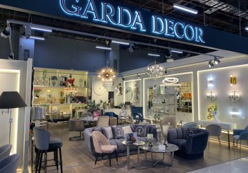 Магазин Garda Decor, где можно купить верхнюю одежду в России
