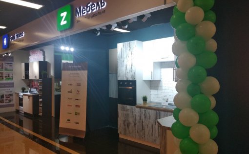 Карточка компании