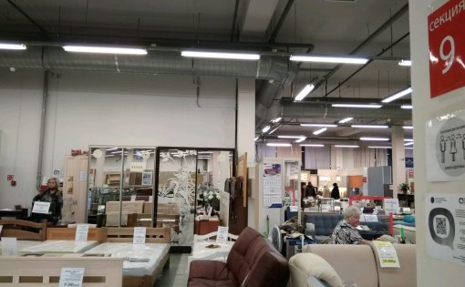 Карточка компании