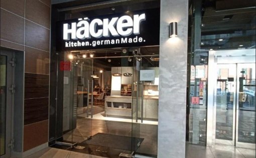 Карточка компании