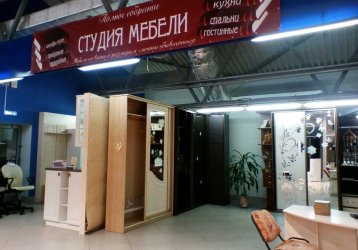 Магазин Полное собрание, где можно купить верхнюю одежду в России
