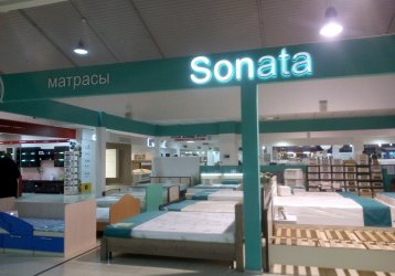 Магазин Sonata, где можно купить верхнюю одежду в России
