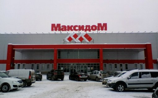 Карточка компании