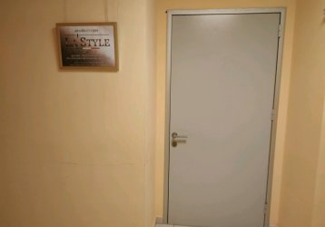 Магазин La style, где можно купить верхнюю одежду в России