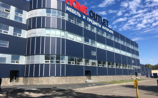 Карточка компании