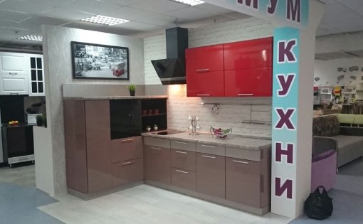 Карточка компании