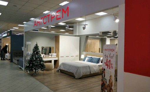 Карточка компании