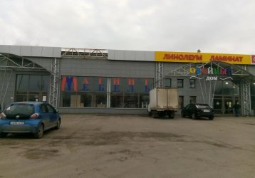 Магазин Магнит мебель, где можно купить верхнюю одежду в России