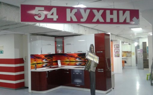 Карточка компании