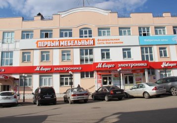 Магазин Первый Мебельный, где можно купить верхнюю одежду в России