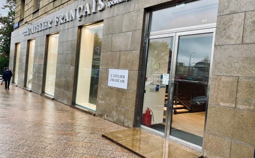 Карточка компании