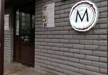 Магазин Mebelkovo, где можно купить верхнюю одежду в России