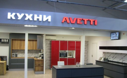 Карточка компании